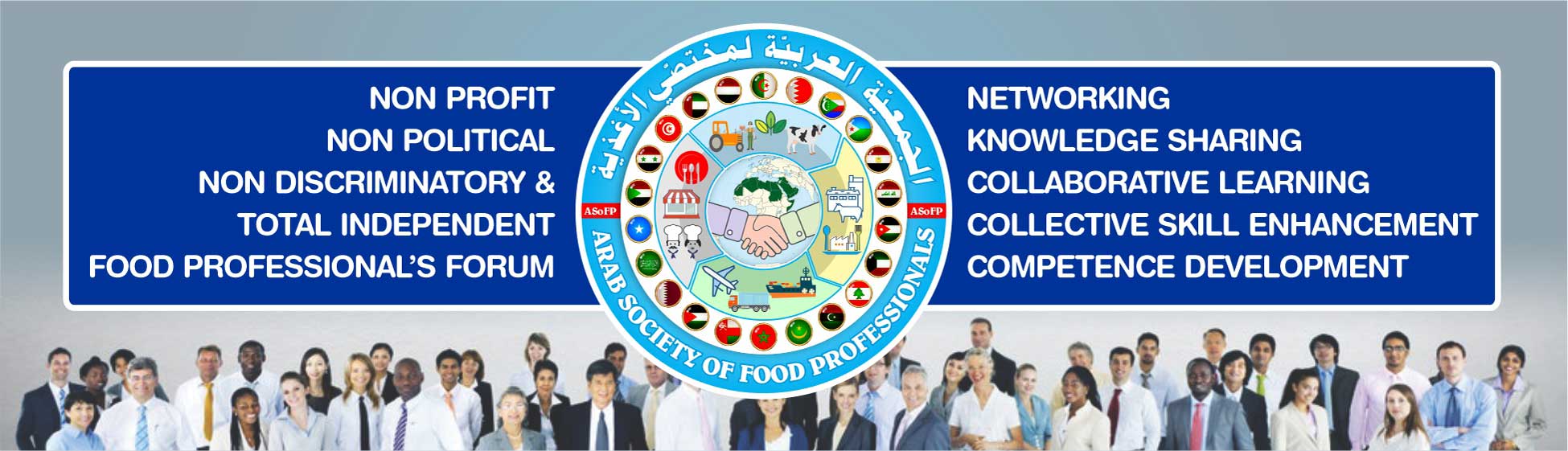 ASOFP Food Professionals Banner 5